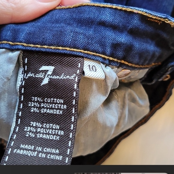 10 Slim Skinny Jeans - Picture 3 of 6